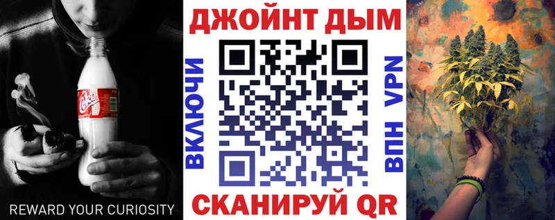 Купить наркотики Кудымкар Кокаин Гашиш МДМА Бошки Шишки Alpha PVP