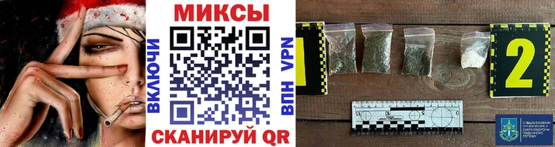 Бутират 99%  Кудымкар 
