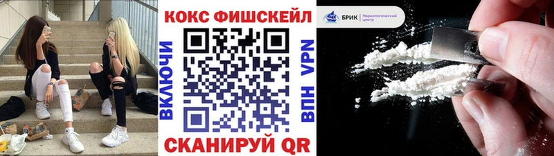 COCAIN Колумбийский  дарнет шоп  Кудымкар 
