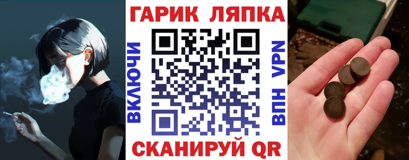 ГАШИШ 40% ТГК где найти блэк спрут маркетплейс Кудымкар