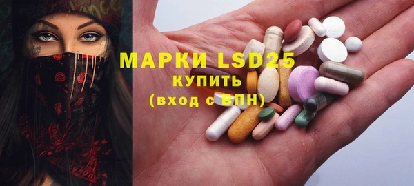кокс Абаза