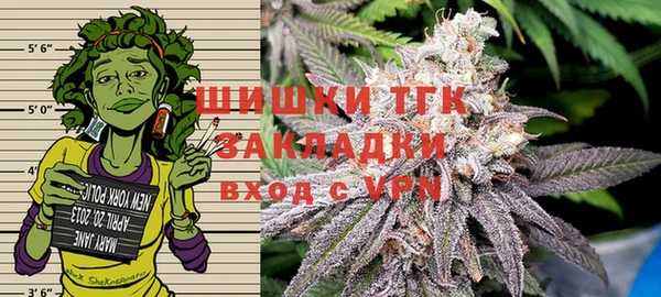 ALPHA PVP Алексин