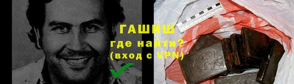 скорость mdpv Ивантеевка
