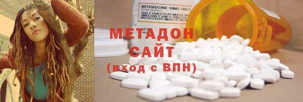 молекула духа Пересвет