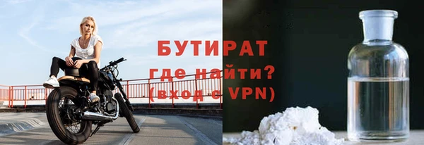 jwh Абинск