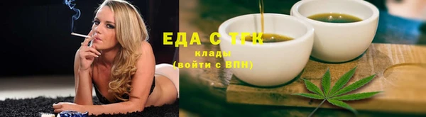 jwh Абинск