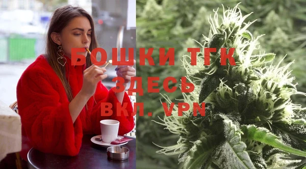 jwh Абинск