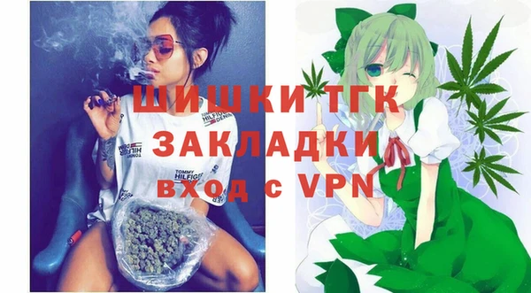 кокс Абаза
