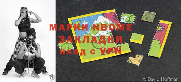 каннабис Алзамай