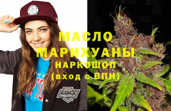 прущая мука Переславль-Залесский