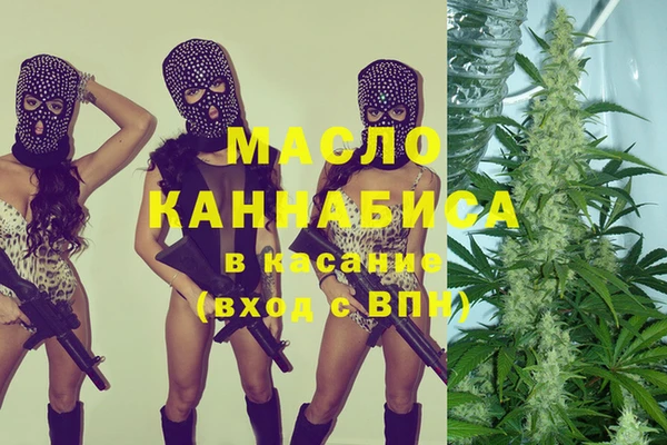 кокс Абаза