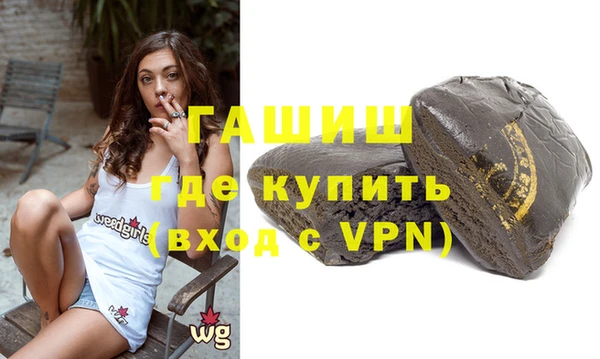 прущая мука Переславль-Залесский
