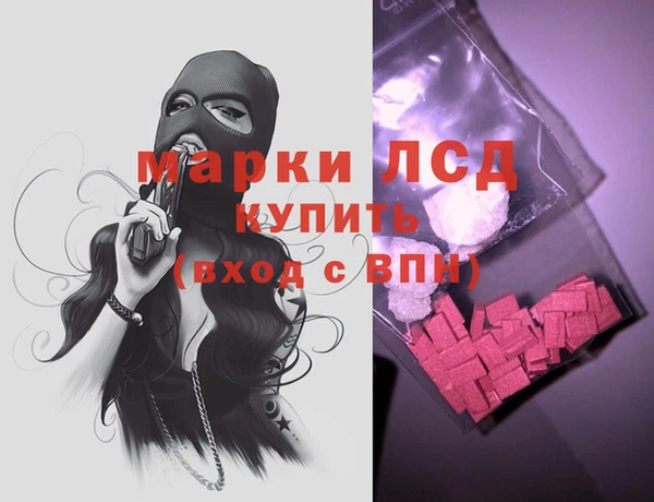 кокс Абаза