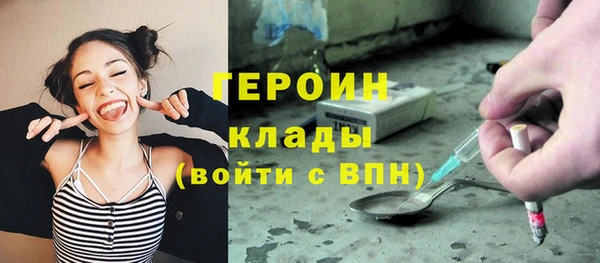прущая мука Переславль-Залесский