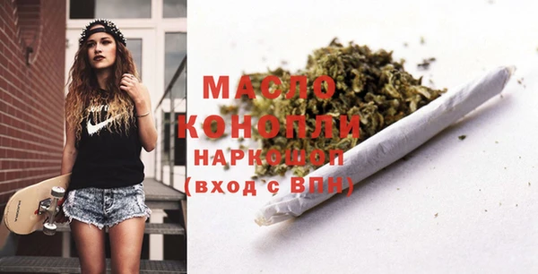 jwh Абинск