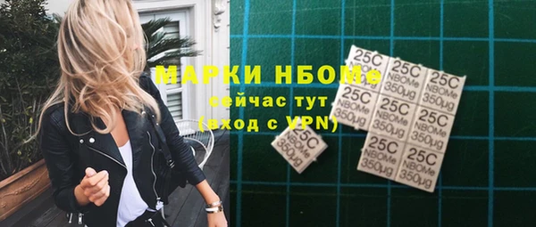 скорость mdpv Алексеевка