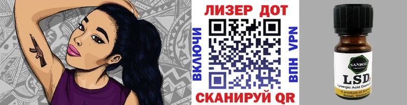 hydra онион Кудымкар Марки NBOMe 1,5мг