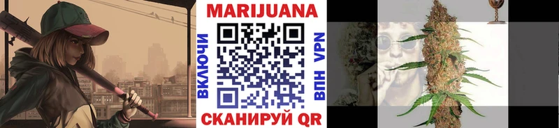 Канабис LSD WEED  Кудымкар 